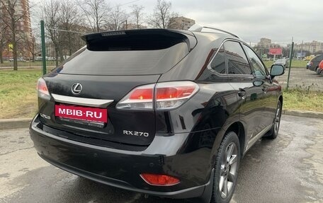 Lexus RX III, 2014 год, 3 600 000 рублей, 6 фотография