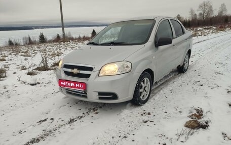 Chevrolet Aveo III, 2007 год, 245 000 рублей, 5 фотография