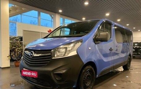 Opel Vivaro B, 2017 год, 2 200 000 рублей, 7 фотография