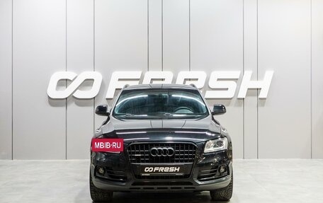 Audi Q5, 2014 год, 2 499 000 рублей, 3 фотография