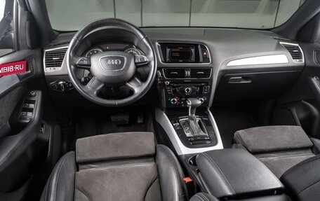 Audi Q5, 2014 год, 2 499 000 рублей, 6 фотография