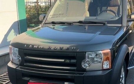 Land Rover Discovery III, 2005 год, 1 500 000 рублей, 1 фотография