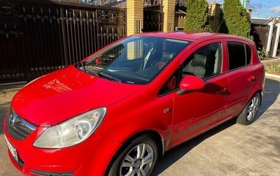 Opel Corsa D, 2007 год, 750 000 рублей, 1 фотография