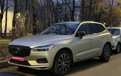 Volvo XC60 II, 2020 год, 4 700 000 рублей, 1 фотография