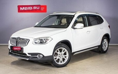 Brilliance V5 I рестайлинг, 2015 год, 1 199 000 рублей, 1 фотография