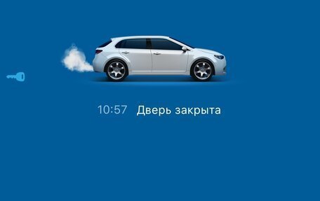 Opel Astra J, 2013 год, 840 000 рублей, 22 фотография