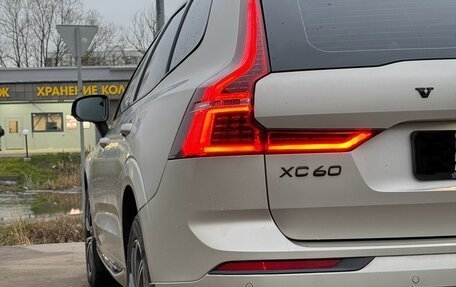 Volvo XC60 II, 2020 год, 4 700 000 рублей, 9 фотография