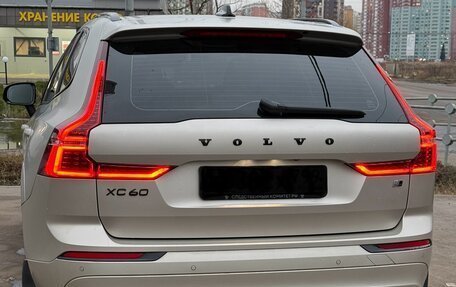 Volvo XC60 II, 2020 год, 4 700 000 рублей, 10 фотография