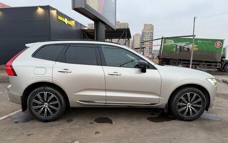 Volvo XC60 II, 2020 год, 4 700 000 рублей, 7 фотография