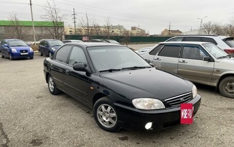 KIA Spectra II (LD), 2007 год, 495 000 рублей, 2 фотография