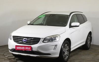 Volvo XC60 II, 2014 год, 1 899 000 рублей, 1 фотография