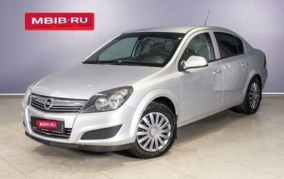 Opel Astra H, 2011 год, 639 500 рублей, 1 фотография