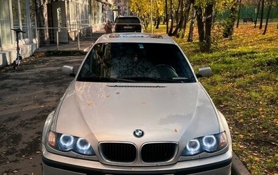 BMW 3 серия, 2002 год, 800 000 рублей, 1 фотография