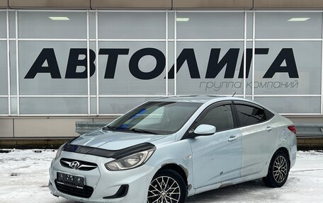 Hyundai Solaris II рестайлинг, 2011 год, 556 000 рублей, 1 фотография