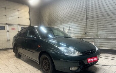 Ford Focus IV, 2004 год, 365 000 рублей, 1 фотография