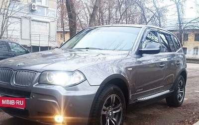 BMW X3, 2010 год, 1 250 000 рублей, 1 фотография