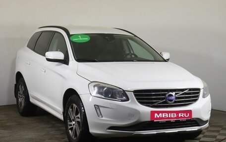 Volvo XC60 II, 2014 год, 1 899 000 рублей, 3 фотография