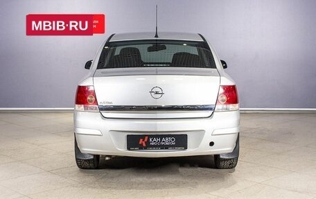 Opel Astra H, 2011 год, 639 500 рублей, 9 фотография