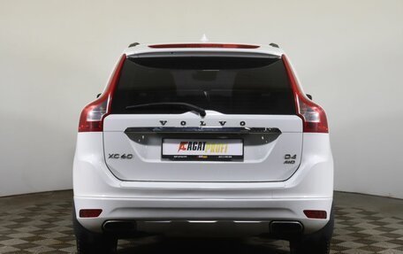 Volvo XC60 II, 2014 год, 1 899 000 рублей, 6 фотография