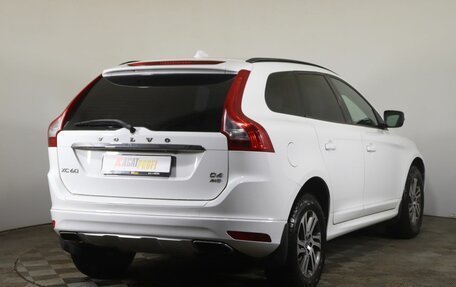 Volvo XC60 II, 2014 год, 1 899 000 рублей, 5 фотография