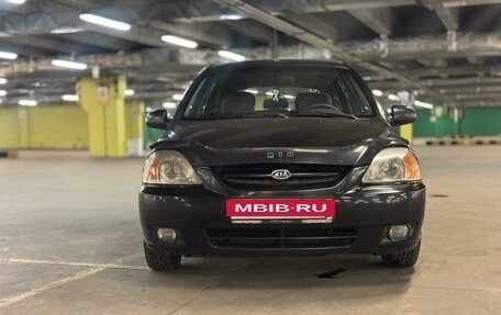 KIA Rio II, 2003 год, 275 000 рублей, 3 фотография