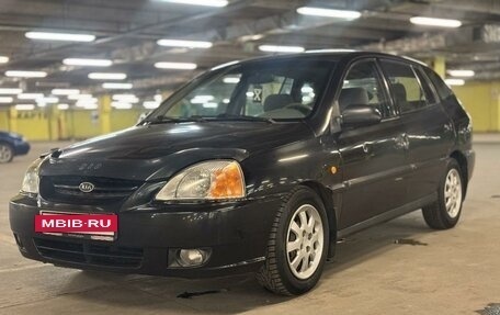 KIA Rio II, 2003 год, 275 000 рублей, 2 фотография