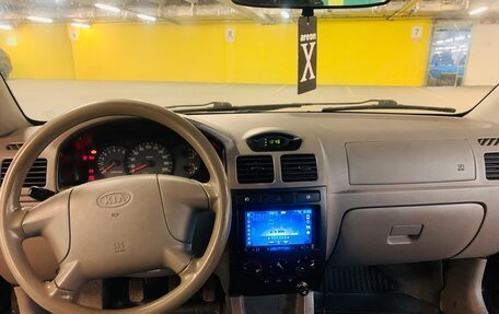 KIA Rio II, 2003 год, 275 000 рублей, 24 фотография