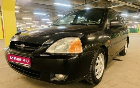 KIA Rio II, 2003 год, 275 000 рублей, 18 фотография