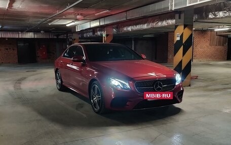 Mercedes-Benz E-Класс, 2019 год, 4 650 000 рублей, 11 фотография