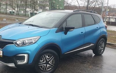 Renault Kaptur I рестайлинг, 2016 год, 1 600 000 рублей, 1 фотография