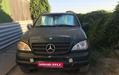 Mercedes-Benz M-Класс, 2000 год, 300 000 рублей, 1 фотография