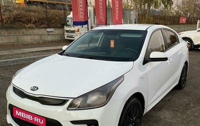 KIA Rio IV, 2019 год, 1 275 000 рублей, 1 фотография