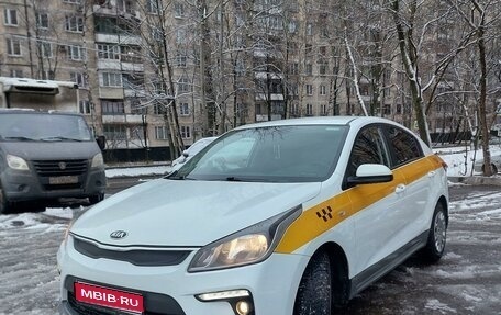 KIA Rio IV, 2018 год, 1 358 000 рублей, 1 фотография