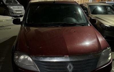 Renault Logan I, 2011 год, 250 000 рублей, 1 фотография