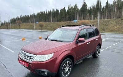 Subaru Forester, 2012 год, 1 250 000 рублей, 1 фотография