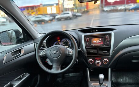 Subaru Forester, 2012 год, 1 250 000 рублей, 13 фотография