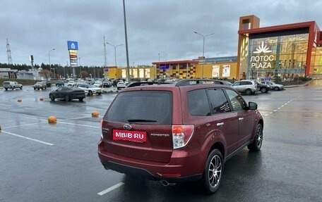 Subaru Forester, 2012 год, 1 250 000 рублей, 19 фотография