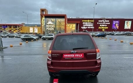 Subaru Forester, 2012 год, 1 250 000 рублей, 20 фотография