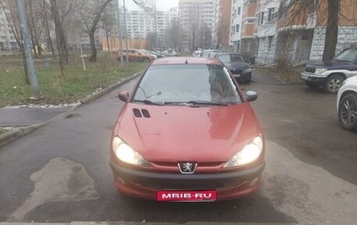 Peugeot 206, 2004 год, 260 000 рублей, 1 фотография