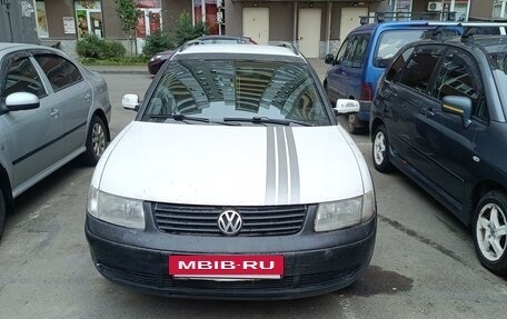 Volkswagen Passat B5+ рестайлинг, 1997 год, 244 000 рублей, 2 фотография