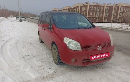 Nissan Lafesta I, 2005 год, 470 000 рублей, 1 фотография