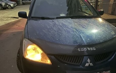 Mitsubishi Lancer IX, 2004 год, 300 000 рублей, 1 фотография