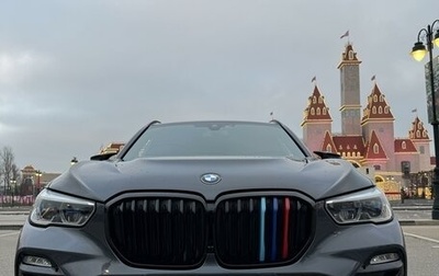 BMW X5, 2020 год, 8 900 000 рублей, 1 фотография