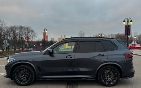 BMW X5, 2020 год, 8 900 000 рублей, 4 фотография