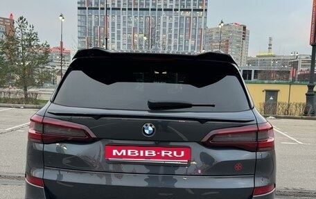 BMW X5, 2020 год, 8 900 000 рублей, 10 фотография