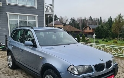 BMW X3, 2003 год, 850 000 рублей, 1 фотография