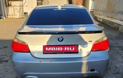 BMW 5 серия, 2005 год, 950 000 рублей, 1 фотография