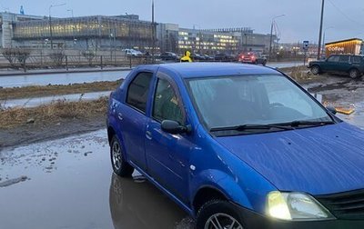 Renault Logan I, 2005 год, 155 000 рублей, 1 фотография