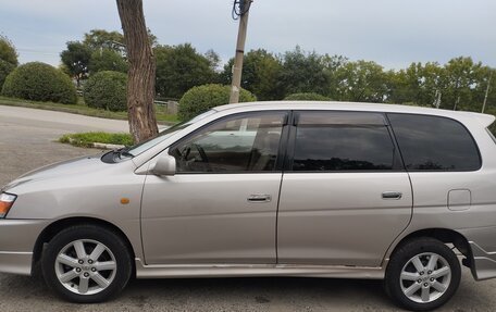 Toyota Gaia, 2001 год, 530 000 рублей, 7 фотография