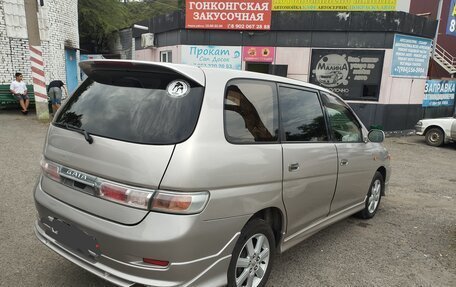 Toyota Gaia, 2001 год, 530 000 рублей, 6 фотография